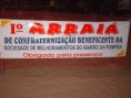 /album/festa-junina-2007/imag0817-jpg/